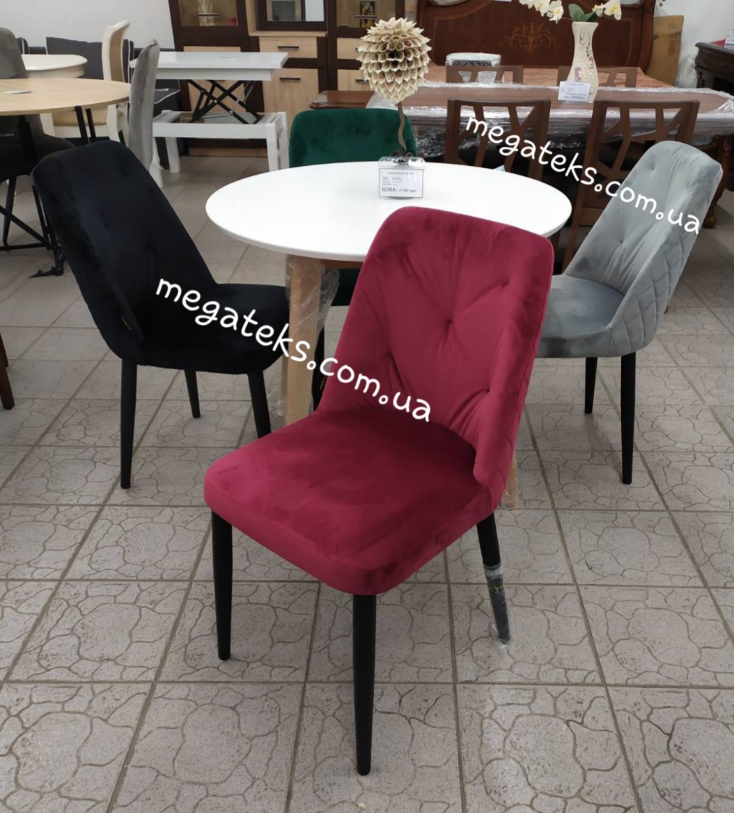 ДЮРАН
